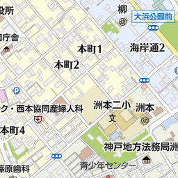 兵庫県洲本市の美容院 美容室 床屋一覧 マピオン電話帳 兵庫県洲本市の美容院 美容室 床屋一覧 マピオン電話帳