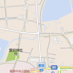 稲美町立 健康づくり施設 いなみアクアプラザ 加古郡稲美町 プール の地図 地図マピオン 稲美町立 健康づくり施設 いなみアクアプラザ 加古郡稲美町 プール の地図 地図マピオン