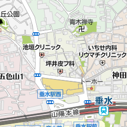 山陽垂水駅 神戸市垂水区 駅 の地図 地図マピオン