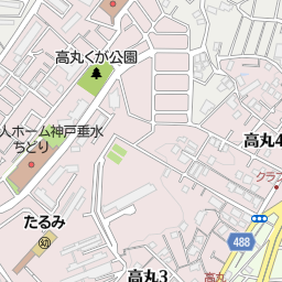 坂上公園 神戸市垂水区 公園 緑地 の地図 地図マピオン
