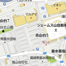 ホームセンターコーナンジェームス山店 神戸市垂水区 ホームセンター の地図 地図マピオン ホームセンターコーナンジェームス山店 神戸市垂水区 ホームセンター の地図 地図マピオン