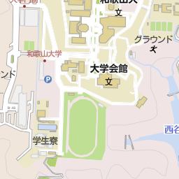 イオンシネマ 和歌山 和歌山市 映画館 の地図 地図マピオン