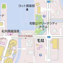 ポルトヨーロッパ 和歌山市 遊園地 テーマパーク の地図 地図マピオン ポルトヨーロッパ 和歌山市 遊園地 テーマパーク の地図 地図マピオン
