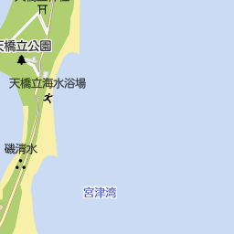天橋立海水浴場 宮津市 海水浴場 海岸 の地図 地図マピオン