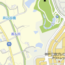 神戸三田プレミアム アウトレット 神戸市北区 アウトレット ショッピングモール の地図 地図マピオン 神戸三田プレミアム アウトレット 神戸市北区 アウトレット ショッピングモール の地図 地図マピオン