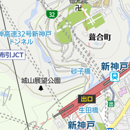 新神戸駅 神戸市中央区 駅 の地図 地図マピオン 新神戸駅 神戸市中央区 駅 の地図 地図マピオン