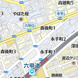 新在家駅 兵庫県神戸市灘区 周辺の美容院 美容室 床屋一覧 マピオン電話帳