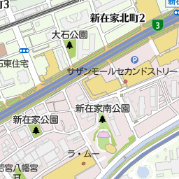 摩耶駅 兵庫県神戸市灘区 周辺のホームセンター一覧 マピオン電話帳 摩耶駅 兵庫県神戸市灘区 周辺のホームセンター一覧 マピオン電話帳