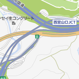 西宮山口ｊｃｔ 西宮市 高速道路jct ジャンクション の地図 地図マピオン