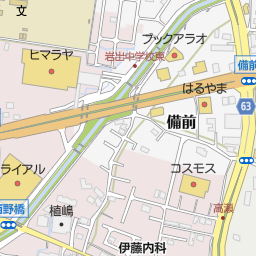 快活club 和歌山岩出店 岩出市 漫画喫茶 インターネットカフェ の地図 地図マピオン