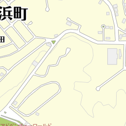 紀伊半島観光情報ステーション 西牟婁郡白浜町 観光案内所 その他 の地図 地図マピオン 紀伊半島観光情報ステーション 西牟婁郡白浜町 観光案内所 その他 の地図 地図マピオン