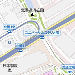 駅 usj 最寄り 【新大阪・大阪からユニバ】USJまでのアクセスを写真付きで解説！乗り換え時のポイントも