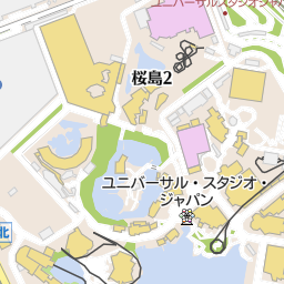 ユニバーサル スタジオ ジャパン ｕｓｊ 大阪市此花区 遊園地 テーマパーク の地図 地図マピオン