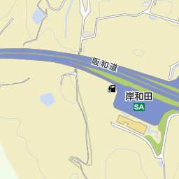 阪和自動車道岸和田サービスエリア下り線インフォメーション 岸和田市 その他観光地 名所 の地図 地図マピオン 阪和自動車道岸和田サービスエリア下り線インフォメーション 岸和田市 その他観光地 名所 の地図 地図マピオン