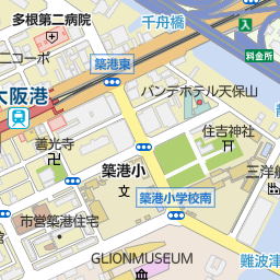 大阪港駅 大阪市港区 駅 の地図 地図マピオン 大阪港駅 大阪市港区 駅 の地図 地図マピオン
