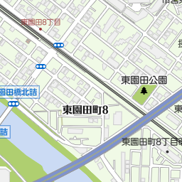 尼崎市立公民館 集会場園田公民館戸ノ内分館 尼崎市 公民館 の地図 地図マピオン 尼崎市立公民館 集会場園田公民館戸ノ内分館 尼崎市 公民館 の地図 地図マピオン