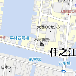 平林駅 大阪市住之江区 駅 の地図 地図マピオン 平林駅 大阪市住之江区 駅 の地図 地図マピオン