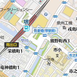 堺駅 大阪府堺市堺区 周辺の美容院 美容室 床屋一覧 マピオン電話帳 堺駅 大阪府堺市堺区 周辺の美容院 美容室 床屋一覧 マピオン電話帳