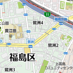 福島駅 大阪府大阪市福島区 周辺の美容院 美容室 床屋一覧 マピオン電話帳 福島駅 大阪府大阪市福島区 周辺の美容院 美容室 床屋一覧 マピオン電話帳