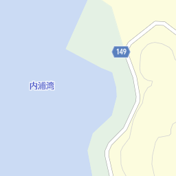 内浦港 福井県大飯郡高浜町 港 の地図 地図マピオン 内浦港 福井県大飯郡高浜町 港 の地図 地図マピオン