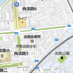淡路駅 大阪府大阪市東淀川区 周辺の美容院 美容室 床屋一覧 マピオン電話帳 淡路駅 大阪府大阪市東淀川区 周辺の美容院 美容室 床屋一覧 マピオン電話帳