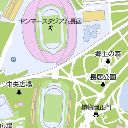 ヤンマースタジアム長居 大阪市東住吉区 イベント会場 の地図 地図マピオン ヤンマースタジアム長居 大阪市東住吉区 イベント会場 の地図 地図マピオン