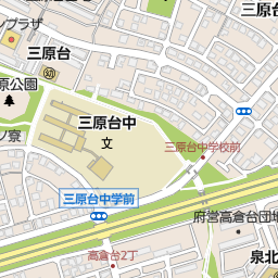 コーチ泉北高島屋 堺市南区 化粧品 ジュエリー ファッション小物 の地図 地図マピオン コーチ泉北高島屋 堺市南区 化粧品 ジュエリー ファッション小物 の地図 地図マピオン