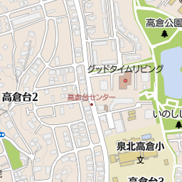 コーチ泉北高島屋 堺市南区 化粧品 ジュエリー ファッション小物 の地図 地図マピオン コーチ泉北高島屋 堺市南区 化粧品 ジュエリー ファッション小物 の地図 地図マピオン