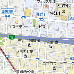 2ページ目 城北公園通駅 大阪府大阪市都島区 周辺のその他ショップ一覧 マピオン電話帳 2ページ目 城北公園通駅 大阪府大阪市都島区 周辺のその他ショップ一覧 マピオン電話帳