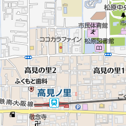 美容プラージュ河内松原店 松原市 美容院 美容室 床屋 の地図 地図マピオン 美容プラージュ河内松原店 松原市 美容院 美容室 床屋 の地図 地図マピオン