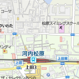 河内松原駅 大阪府松原市 周辺の美容院 美容室 床屋一覧 マピオン電話帳