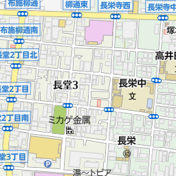 布施駅 大阪府東大阪市 周辺の美容院 美容室 床屋一覧 マピオン電話帳 布施駅 大阪府東大阪市 周辺の美容院 美容室 床屋一覧 マピオン電話帳