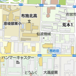 株式会社フローラス 東大阪市 花屋 植木屋 の地図 地図マピオン 株式会社フローラス 東大阪市 花屋 植木屋 の地図 地図マピオン