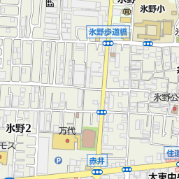 美容室y be住道店 大東市 美容院 美容室 床屋 の地図 地図マピオン 美容室y be住道店 大東市 美容院 美容室 床屋 の地図 地図マピオン