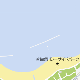 若狭鯉川シーサイドパーク 小浜市 海水浴場 海岸 の地図 地図マピオン