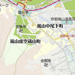 京都市立嵐山東小学校 京都市西京区 小学校 の地図 地図マピオン 京都市立嵐山東小学校 京都市西京区 小学校 の地図 地図マピオン