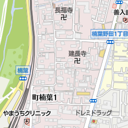 樟葉駅 大阪府枚方市 周辺の美容院 美容室 床屋一覧 マピオン電話帳 樟葉駅 大阪府枚方市 周辺の美容院 美容室 床屋一覧 マピオン電話帳