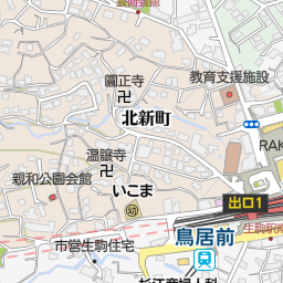 近鉄百貨店生駒店 生駒市 デパート 百貨店 の地図 地図マピオン 近鉄百貨店生駒店 生駒市 デパート 百貨店 の地図 地図マピオン