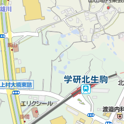 学研北生駒駅 生駒市 駅 の地図 地図マピオン 学研北生駒駅 生駒市 駅 の地図 地図マピオン