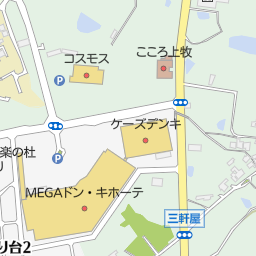 上牧町文化センター ペガサスホール 北葛城郡上牧町 イベント会場 の地図 地図マピオン 上牧町文化センター ペガサスホール 北葛城郡上牧町 イベント会場 の地図 地図マピオン