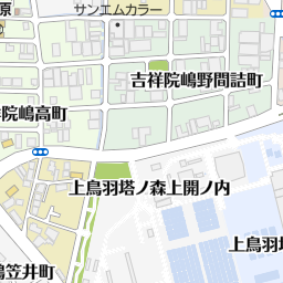 日立建機レック株式会社 京都営業所 京都市南区 レンタルショップ スペース ギャラリー の地図 地図マピオン 日立建機レック株式会社 京都営業所 京都市南区 レンタルショップ スペース ギャラリー の地図 地図マピオン
