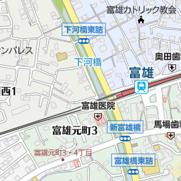 富雄駅 奈良県奈良市 周辺の美容院 美容室 床屋一覧 マピオン電話帳 富雄駅 奈良県奈良市 周辺の美容院 美容室 床屋一覧 マピオン電話帳