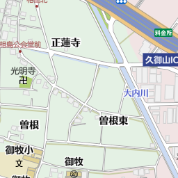 イオンシネマ久御山 久世郡久御山町 映画館 の地図 地図マピオン イオンシネマ久御山 久世郡久御山町 映画館 の地図 地図マピオン