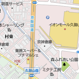 イオンシネマ久御山 久世郡久御山町 映画館 の地図 地図マピオン イオンシネマ久御山 久世郡久御山町 映画館 の地図 地図マピオン