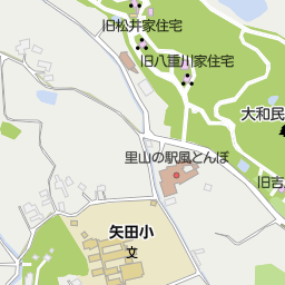 大和民俗公園 大和郡山市 公園 緑地 の地図 地図マピオン