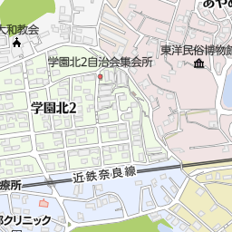 株式会社いそかわ あやめ池店 奈良市 スーパーマーケット の地図 地図マピオン 株式会社いそかわ あやめ池店 奈良市 スーパーマーケット の地図 地図マピオン
