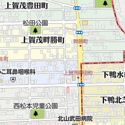 北山駅 京都市北区 駅 の地図 地図マピオン