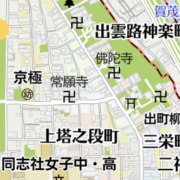 (中古) 京都市町名変遷史 1 御所周辺Ⅰ（上京区） 中古) 京都市町名変遷史 1 御所周辺Ⅰ（上京区）