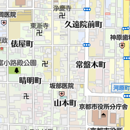 京都市役所前駅 京都市中京区 駅 の地図 地図マピオン 京都市役所前駅 京都市中京区 駅 の地図 地図マピオン