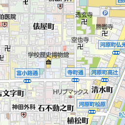 京都河原町駅 京都市下京区 駅 の地図 地図マピオン 京都河原町駅 京都市下京区 駅 の地図 地図マピオン